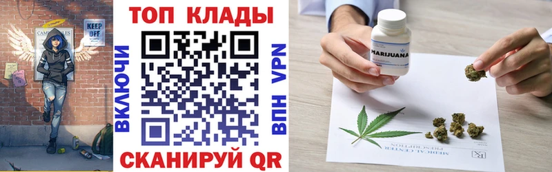 Наркотические вещества Пустошка A-PVP  АМФЕТАМИН  МЕФ  Гашиш  Марихуана 
