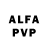 Alpha PVP СК КРИС Alisa Chigova