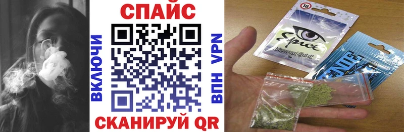 Бутират 99%  даркнет сайт  Пустошка 