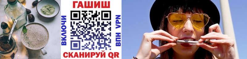 кракен сайт  Пустошка  Еда ТГК марихуана 