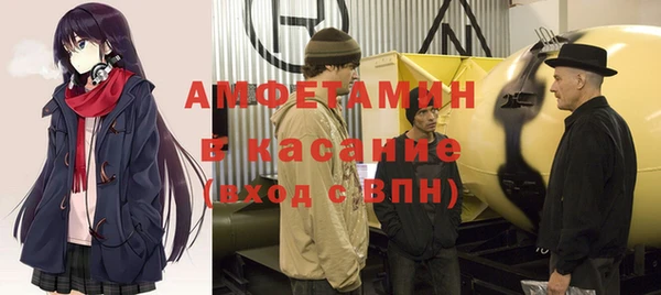 марки lsd Алексеевка