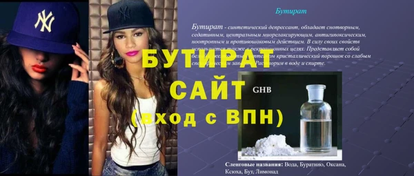 скорость mdpv Покровск