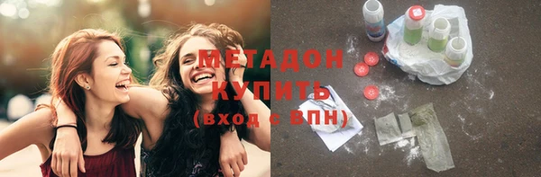 трава Аркадак