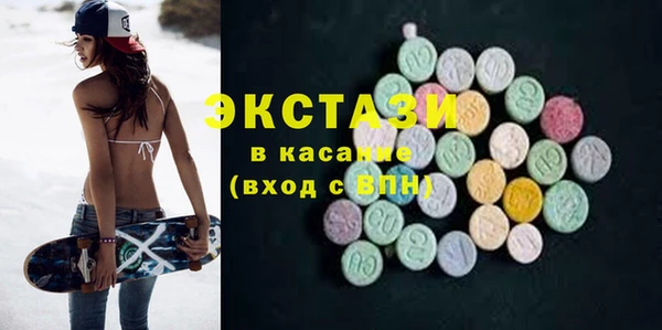 COCAINE Алзамай