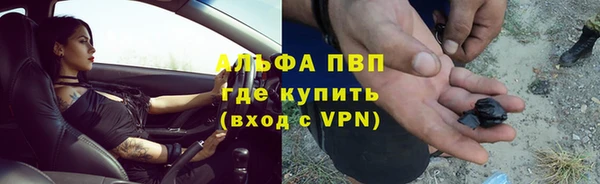 ешки Свободный