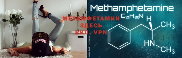 скорость mdpv Покровск