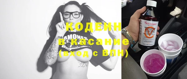 марки lsd Алексеевка