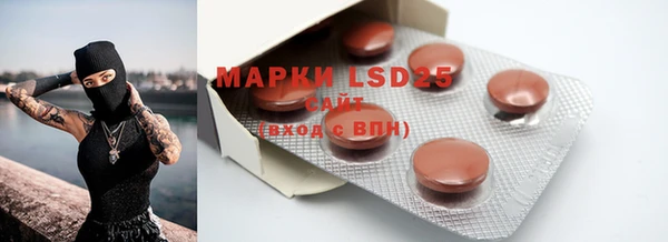 mdpv Покров