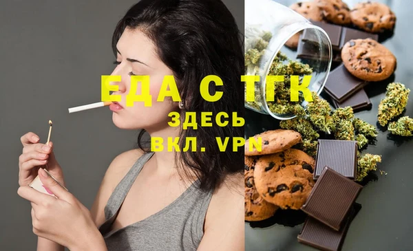 марки lsd Алексеевка