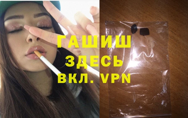 mdpv Покров