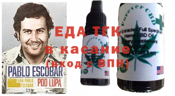 дмт Покачи