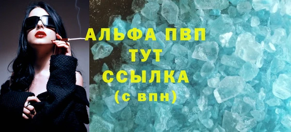 таблы Себеж