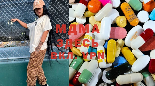 COCAINE Алзамай