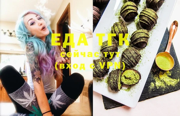 дмт Покачи