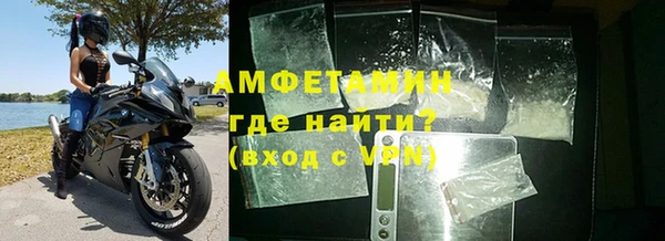 дмт Покачи