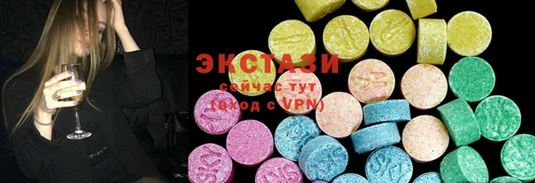 марки lsd Алексеевка