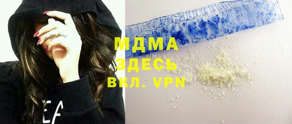 трава Аркадак