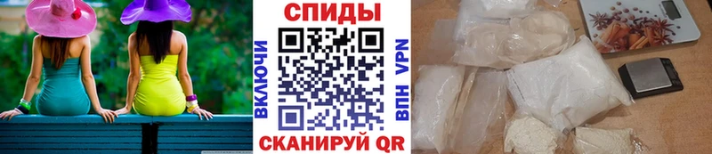 МЕТАМФЕТАМИН винт  блэк спрут онион  Пустошка 